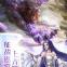 好玩游戏魔境仙迹