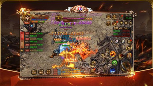 荣耀盛世高爆版