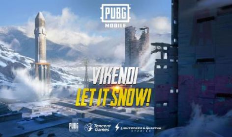 pubgmobile1.5版本更新官方下载图片1