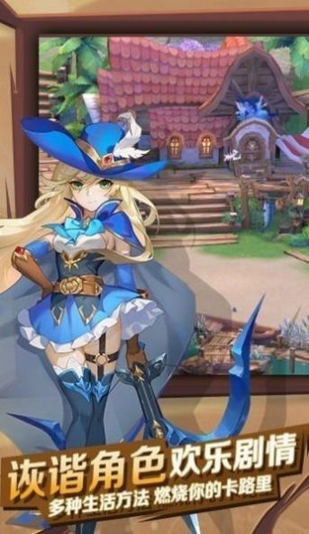 猎魔远征之圣魂灵域手游官方版图片1