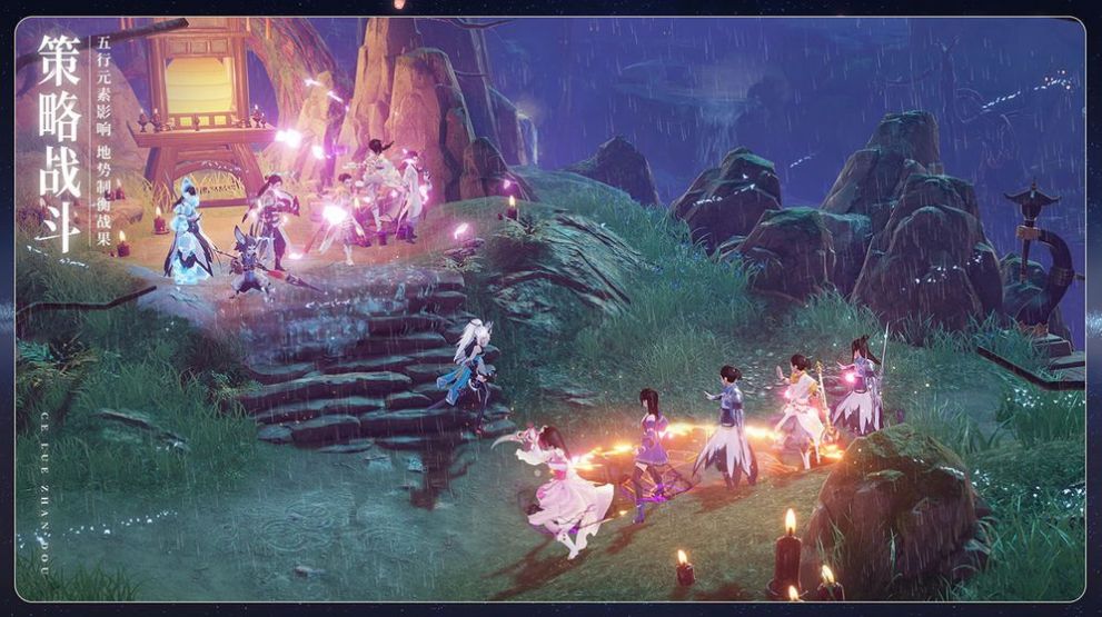 太古诛仙之大主宰手游官方版图片1