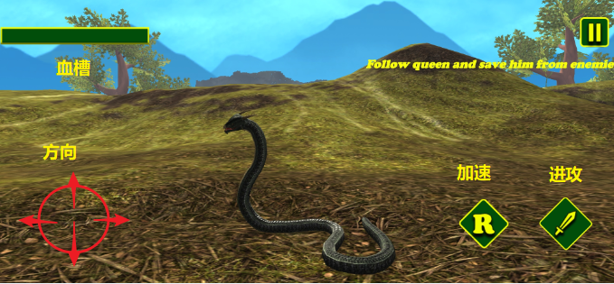 丛林蛇生存3D游戏