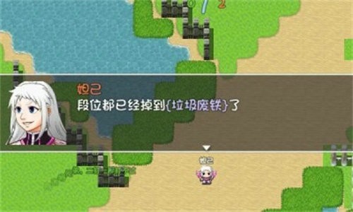 王者农药1v9游戏手机版