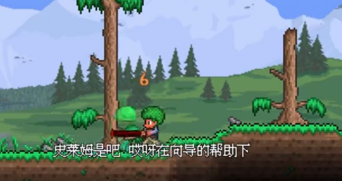 籽岷的硬核大师生存游戏最新版图片1