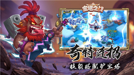 魔战纪元修改版