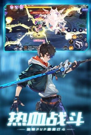 运动斗士手游官方版图片1