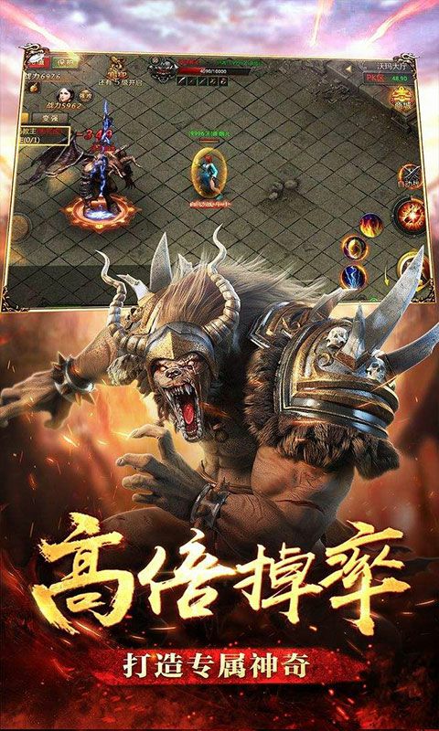 悠然三国免内购图片1