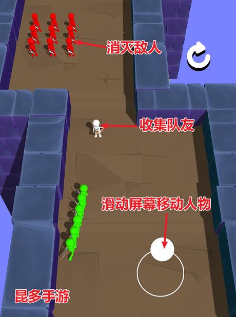 蛇形阵战斗游戏