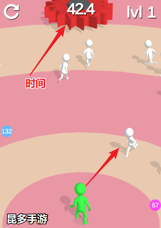 吃小人变大竞技场