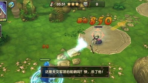 刀塔纪元游戏下载 