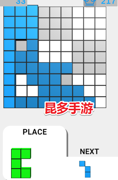 苏多特里斯(Sudotris)