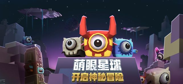 迷你世界6月激活码2020无人使用更新版图片6