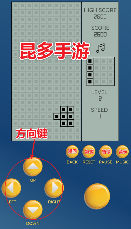 经典复古掌机方块游戏14合一安卓版