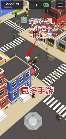 亡灵飞车