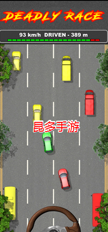 无刹车赛车