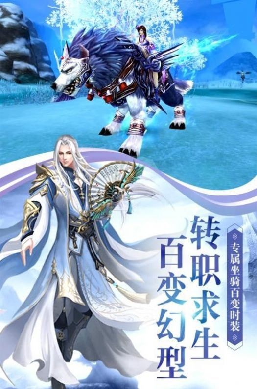 一梦万古长游戏下载