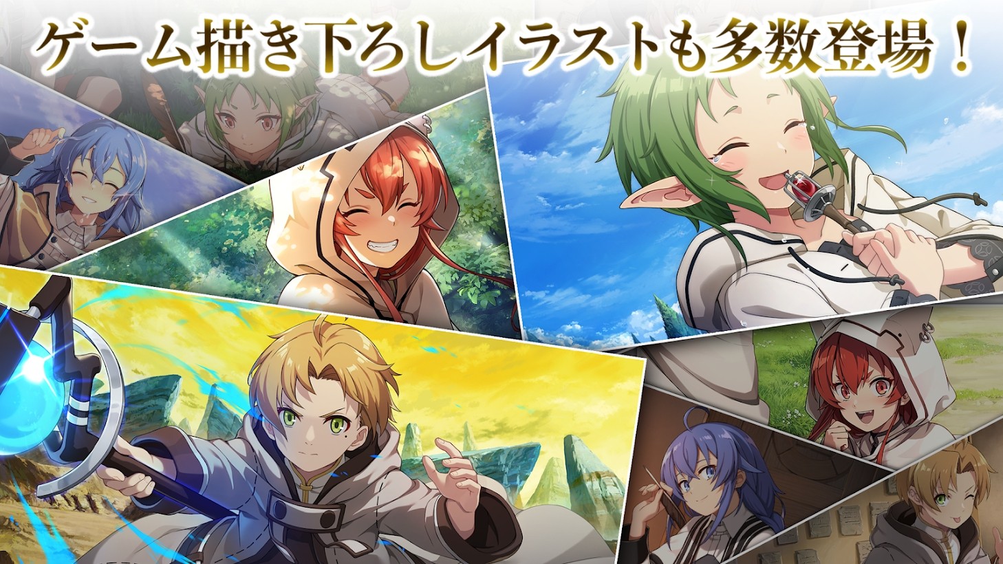 无职转生第二季樱花动漫游戏最新版图片1