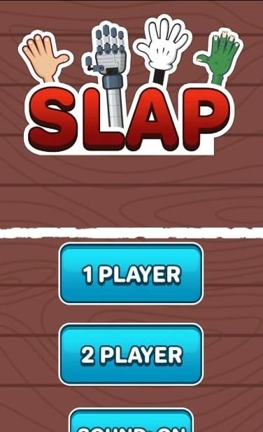 打手板聚会游戏下载