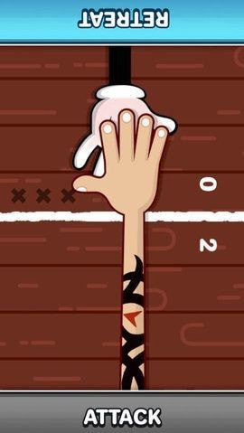 打手板聚会游戏下载