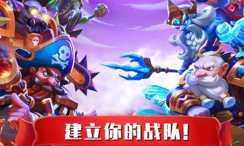 传奇召唤师九游版