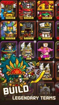 小像素英雄游戏官方版图片1