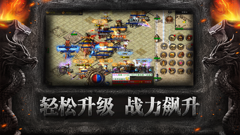 我本沉默之决胜苍穹2022最新版本下载安装 图片1