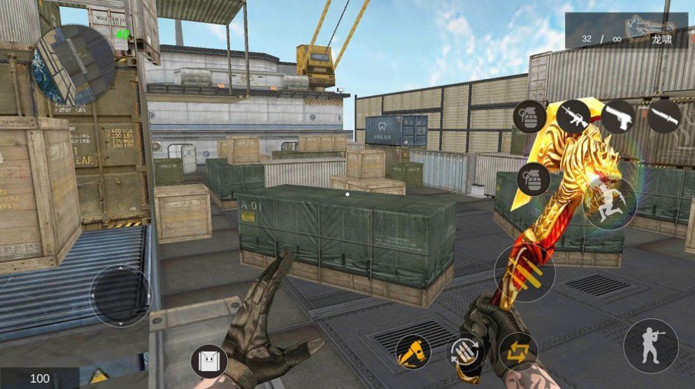 desspcn穿越火线cdk赞助码更新大全图片1