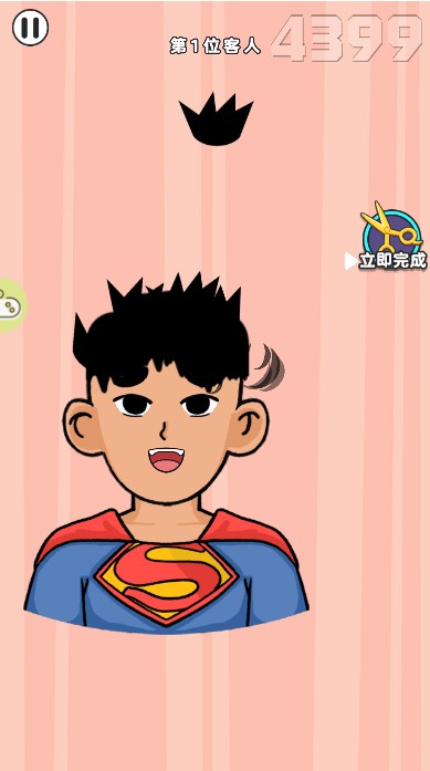 最强造型师游戏图片1