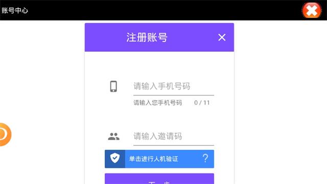 阿蕾德公益服图片3