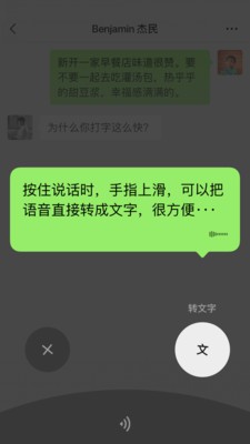 智商在哪里游戏下载