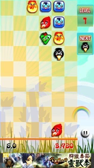 愤怒猪复仇最新中文版下载