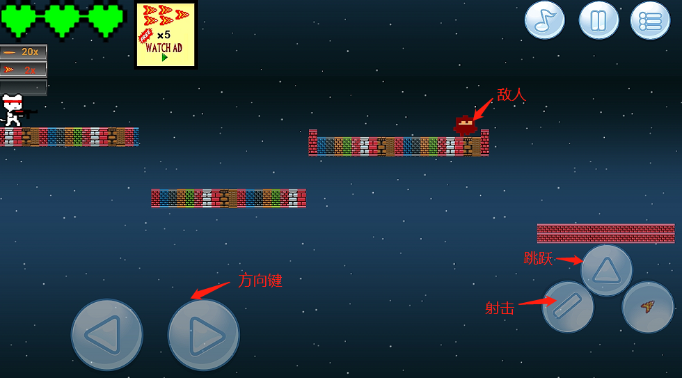 太空军校学员:雷