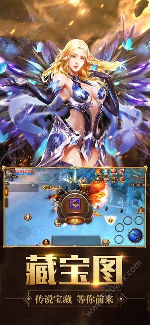 神装奇迹手游图片1