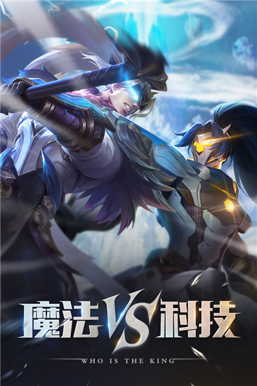 创世纪神游戏官方版