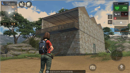 明日之后下载(网易版)官服