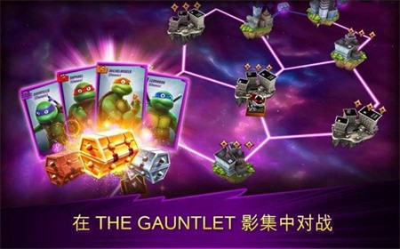 忍者神龟传奇下载