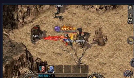 千禧神器 千禧神器