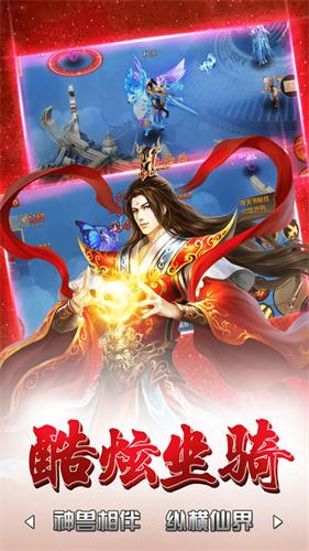 剑雨浮生录 剑雨浮生录