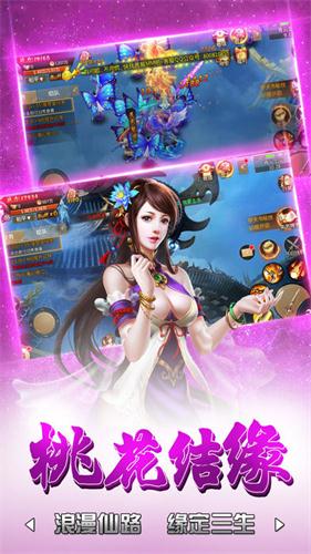 剑雨浮生录 剑雨浮生录