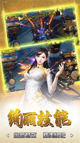 剑雨浮生录 剑雨浮生录