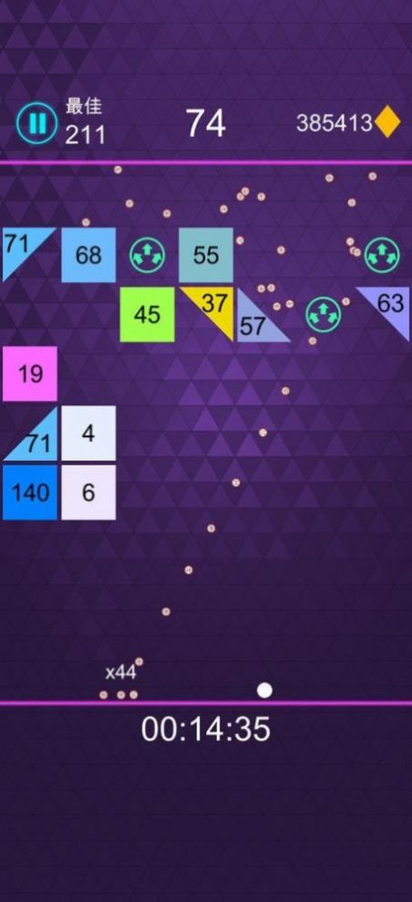 无尽弹射弹游戏安卓版版（Ballz Star）图片1