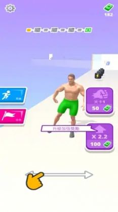 最强肌肉男游戏安卓版图片1