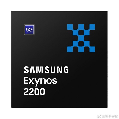 三星exynos2200是几纳米