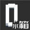 水箱