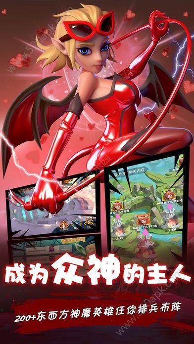 召唤法则之武林争霸手游官方版图片1