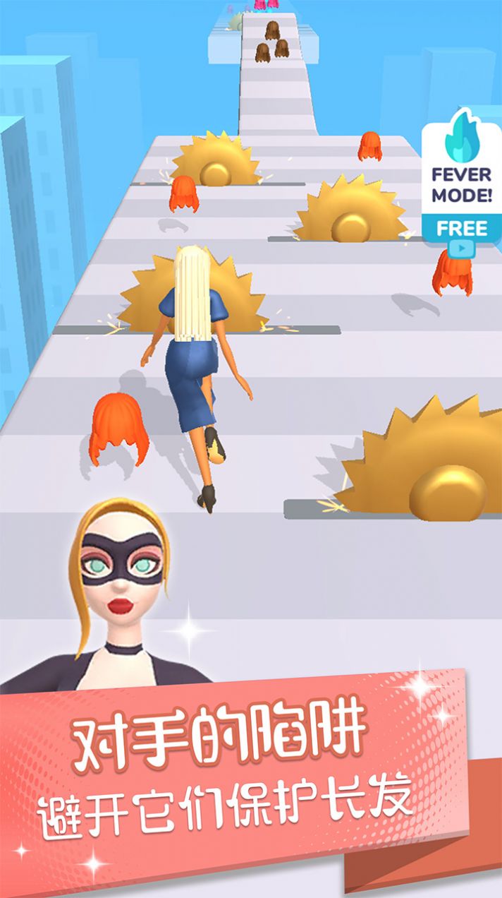 邻家有女小游戏图片1