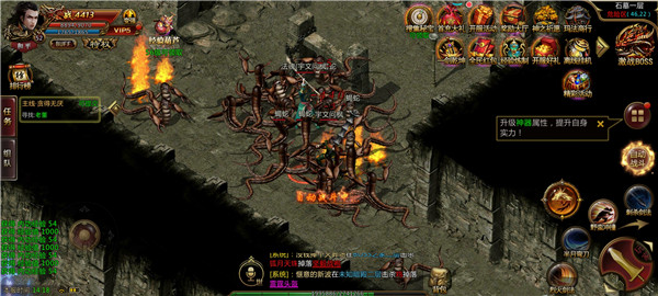 虎威攻速版乱世纷争 虎威攻速版乱世纷争