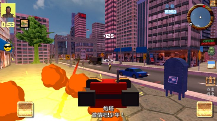 游侠世界雷霆长空游戏官方版图片2