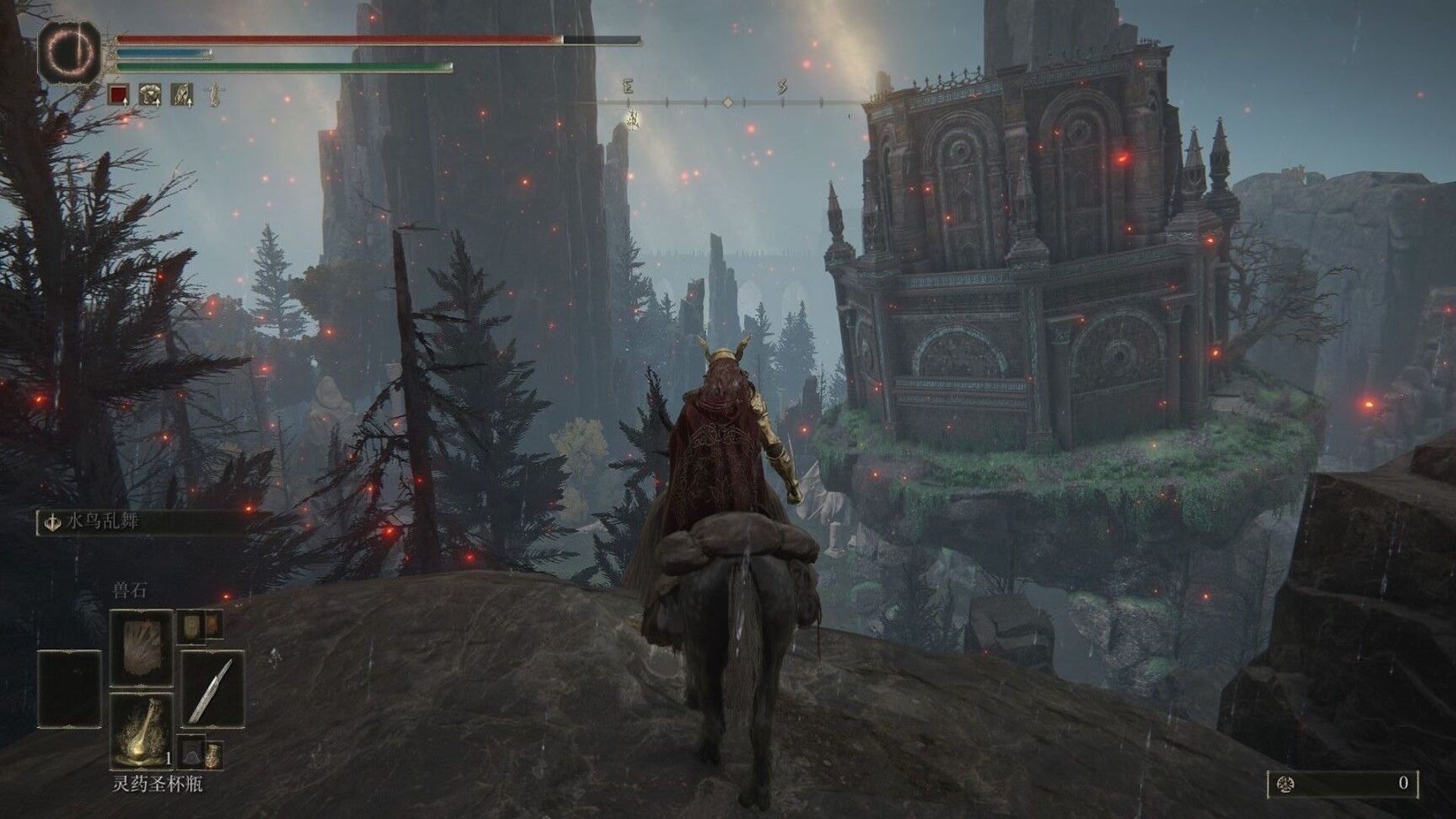 艾泽尔陷落游戏中文版图片2