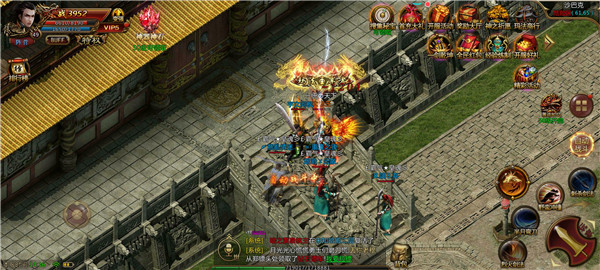 1.76冰火奇缘三端互通 1.76冰火奇缘三端互通